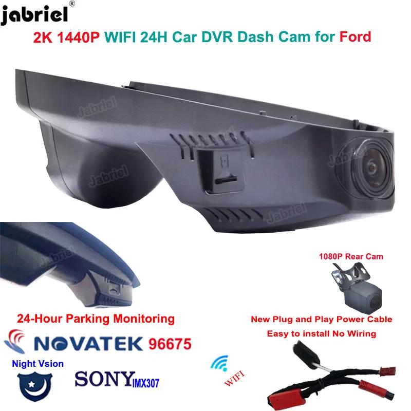 2K ڵ Dvr 24H  ķ  ī޶ Ford Kuga mk2 mk3  ̽ mk2 mk3 2022 2021 2020 2019 2018 2017 2016 2015-2012